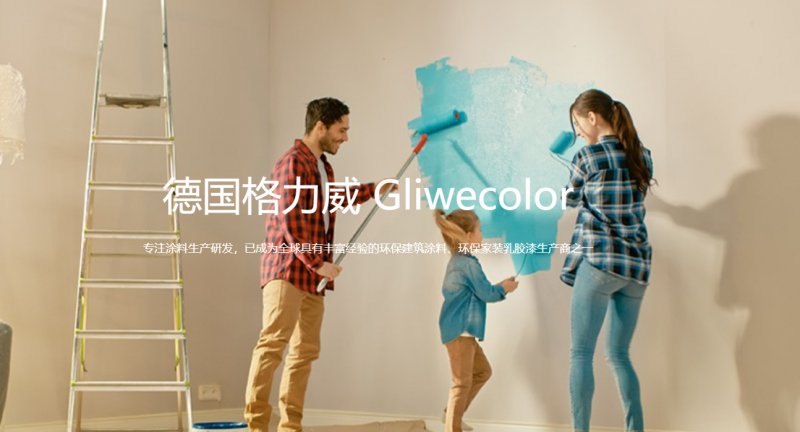 &#31859;&#20848;&#32593;&#39029;&#29256;&#45;&#31859;&#20848;&#40;&#20013;&#22269;&#41;